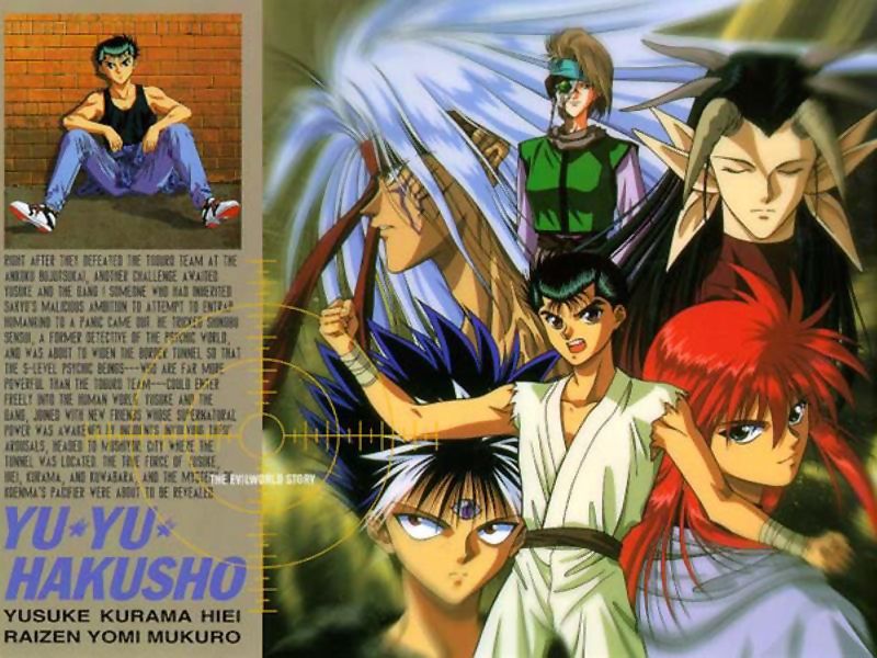 Yu Yu Hakusho 070.jpg